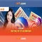 66B: Tổng quan về mô hình ngôn ngữ 66 tỷ tham số