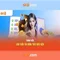 66B: mô hình ngôn ngữ gồm 66 tỷ tham số