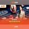 66b: nền tảng AI tiên tiến cho tương lai số