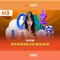 66B: Một mô hình ngôn ngữ 66 tỷ tham số