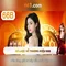 66b: Khám phá khái niệm và ứng dụng