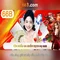 66b: Khái niệm và ảnh hưởng trong thế giới công nghệ