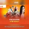 66B là gì? - Mô hình ngôn ngữ quy mô lớn với 66 tỷ tham số