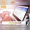 66b: Khám phá khái niệm và ứng dụng