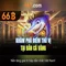 66b: khái niệm và ứng dụng