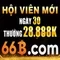 66b: Mô hình ngôn ngữ khối lượng lớn