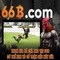 66b: Khám phá mô hình ngôn ngữ 66b và ứng dụng