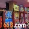 66b: khái niệm và ứng dụng