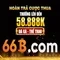 66b: Khám phá mô hình ngôn ngữ 66b và ý nghĩa của nó
