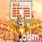 66b: Mô hình ngôn ngữ khối lượng lớn
